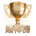 中彩网网址 APP